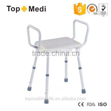 Square portable bathroom Seat shower chair with armrest