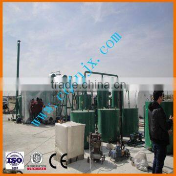 change black waste car lubricant oil recycling to yellow base oil distillation machine