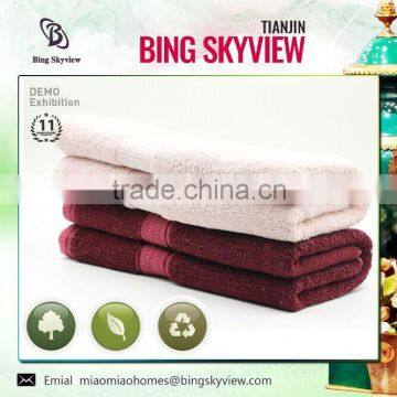 100% cotton Cherry Pink Bath Towel