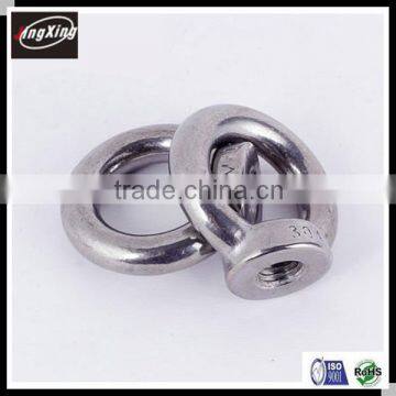 good price DIN582 Stainless steel eye nut with good quality