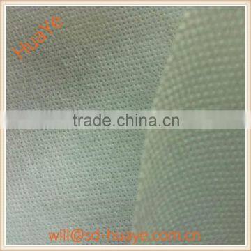 China factory wholesale breathable fabric spunbond nonwoven