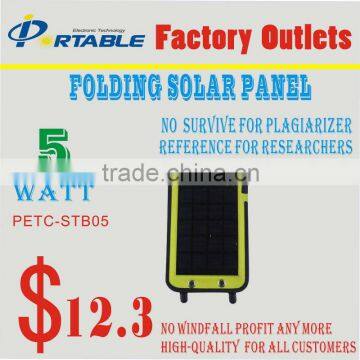 promotional portable solar panel cooler bag