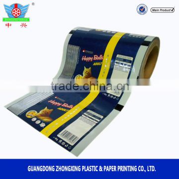 Food grade food packaging plastic film roll for snack packaging