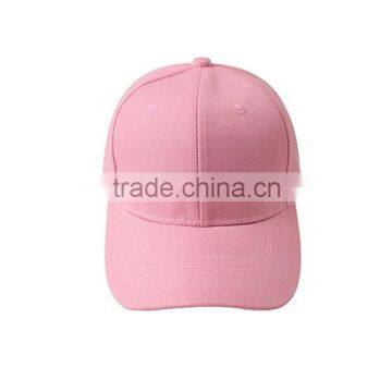 Cheap Infant Baseball Cap