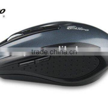 2014 computer mouse model C403