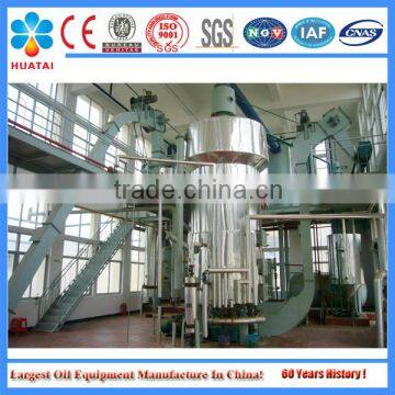 Top Technology Soya Bean Cooking Oil Machine