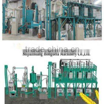 50T/D maize mill