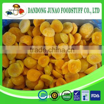 Common Cultivation natural Dried Style apricot seeds