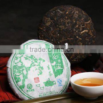 2006yr raw pu erh tea drinks that lower blood pressure