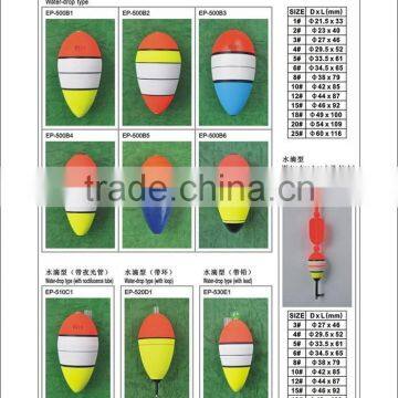 Wholesale Eva Pvc float top quality fishing foam float fishing float tube