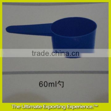 60ml plastic measuring spoon,plastic powder measuring spoons,60ml plastic spoon