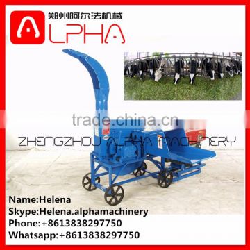 hot sale grass chopper machine for animals feed