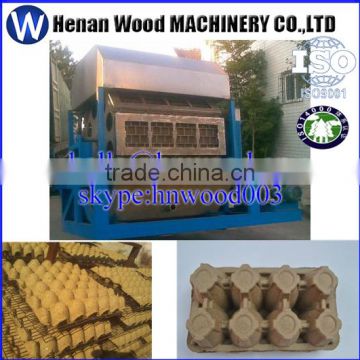 High efficiency egg tray machine