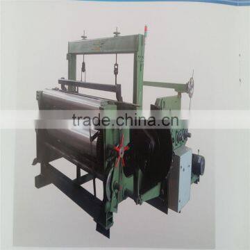 Hot Sale!!! shuttle weaving loom machine