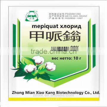 Agrochemical PIX Mepiquat Chloride photo-3