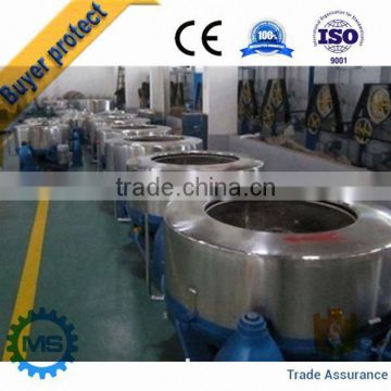 fibric centrifugal dewatering machine