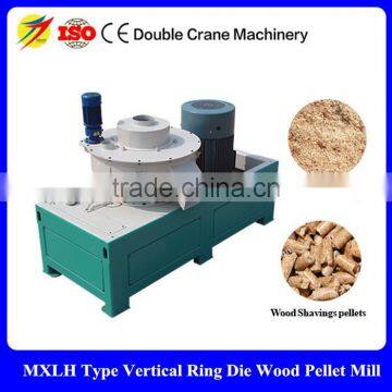 wood pellet mill machine price, wood pellet machines for sale