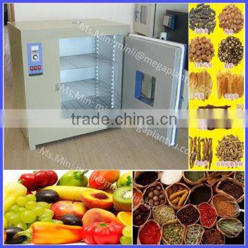 industrial herb drying machine for sale