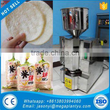 hot style and best price puffed cake making machine/rice cake maker