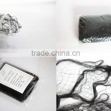 2014 plastic anti bird netting for sale