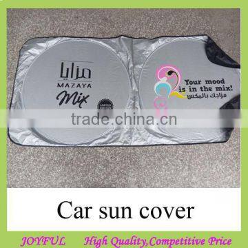 Hot Selling Cheap Foldable Car Shade