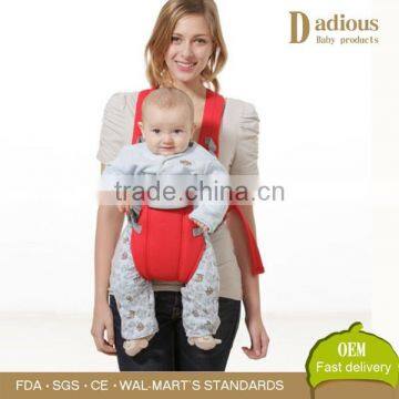 New Design Baby Cotton Carrier Cheap baby backpack carrier