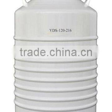 YDS-120-216 cryogenic liquid nitrogen flask