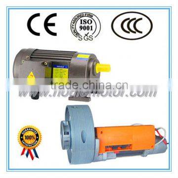 0.2KW reduction gearbox motor Asynchronous Motor induction gear motor geared motor brake motor AC motor with reducer