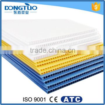 PP corrugated sheet for sale, colorful pp sheet for packaging