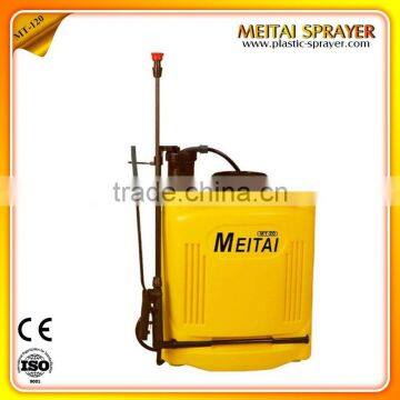 20LHot selling Knapsack agriculture sprayer