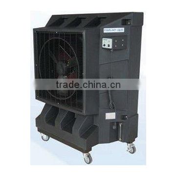 portable evaporative air cooler