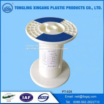 PT25 light weight abs plastic wire spools