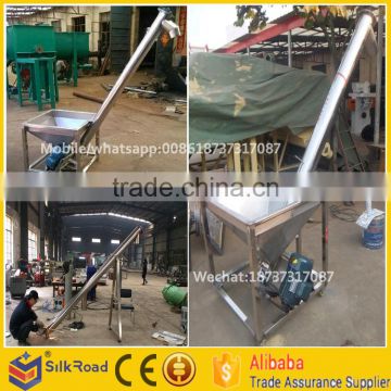 stainless steel type food powder screw conveyor|flexible screw conveyor price