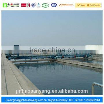 HXG Type High Performance Lift Rake Type Travelling Mud Scraper photo-3