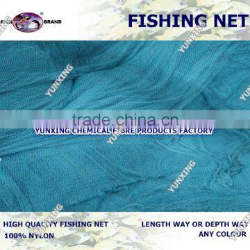 Nylon fishing net facatory with best price