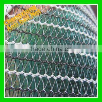 85GSM HDPE Anti hail Net