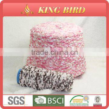 Fancy Knitting Yarn for ISTANBUL Market photo-4