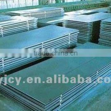 ASTM A709M Grade 70W Bridge Steel Plate