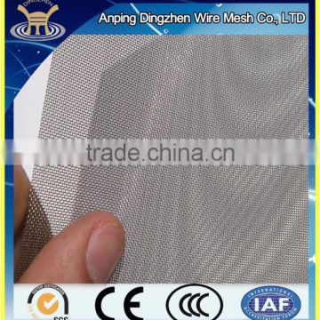 8 Nickel Stainless Steel Wire Mesh