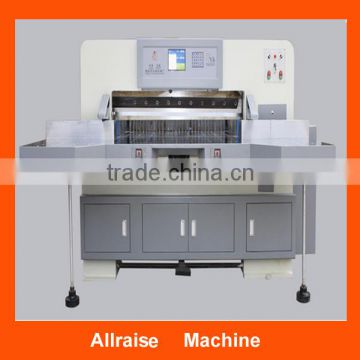 hydraulic program-controlled paper cutter machine