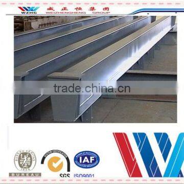 2015 china supplier cheap hot dipped galvanized Q235 h beam steel H beam