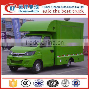 2016 hot sales KARRY mobile food cart price