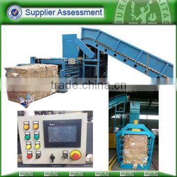 From Manufacturer With Best Durability,Factory Offer!!! Full-automatic Horizontal Paper Scrap Baler Press photo-4