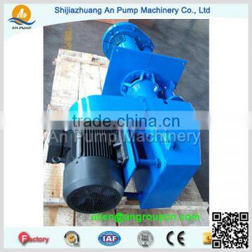 Heavy Duty Submersible Sump Single Stage Coal Mining Industry Slurry Pump photo-2