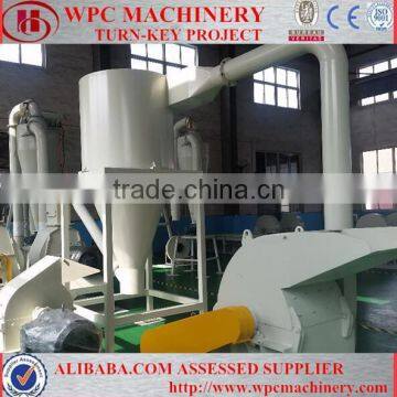 Wood milling machine price/grind wood into powder/wood powder making machine