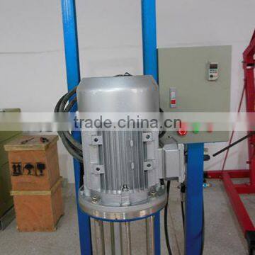 Homogenizer photo-3