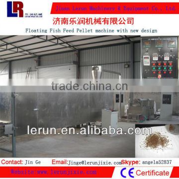 double-screw extrdeu fish feed extruder machine