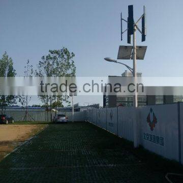 Hybrid Wind and Solar Power photo-2