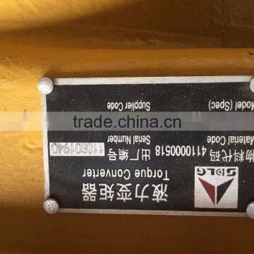 rc Hydraulic Wheel Loader 5ton Hydraulic Wheel Loader Tire for 23.5-25 photo-6