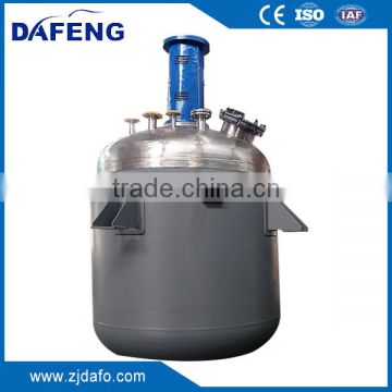 5L-20000L Stainless steel Fermentation Reactor